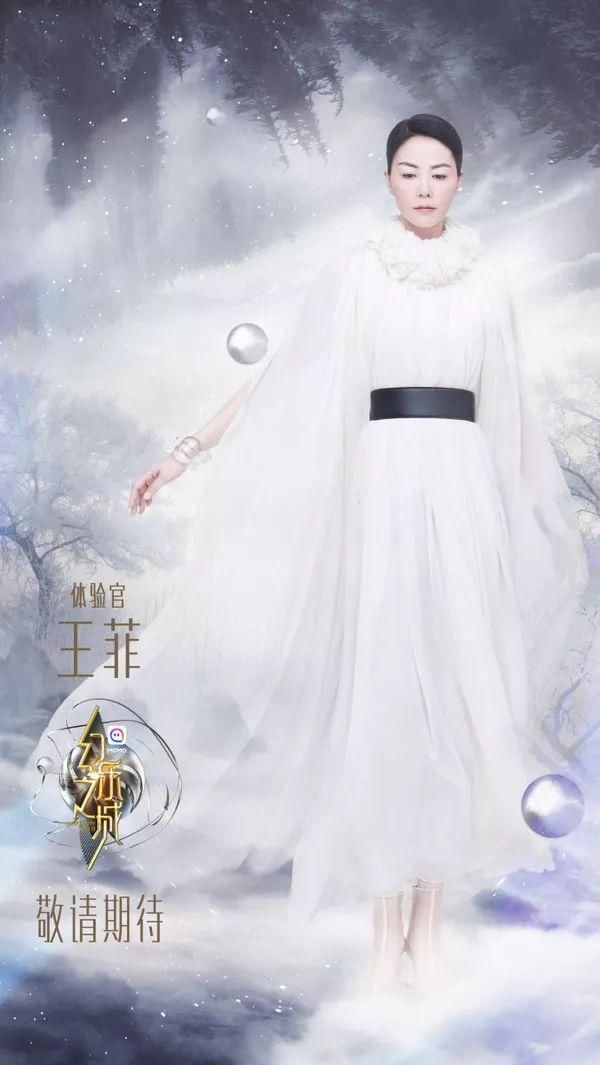 好奇| 王菲综艺首秀宣传片曝光，48岁的她凭什么比年轻时更美了?