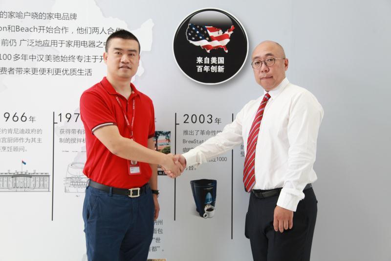 汉美驰加盟京东美食圈,无界零售攻略中国