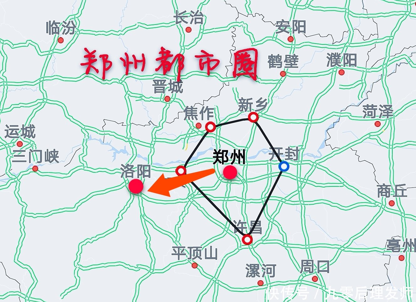 中部一体化最高的都市圈出炉，将引领30个市发展，可惜这个市落选