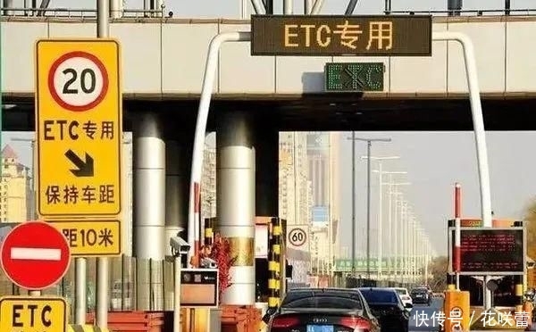  『结束恢复高』天津高速ETC全程显费，再也不怕被乱扣费