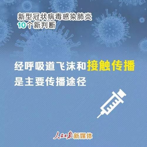加氯消毒■请扩散！荆门自来水要“加大氯气用量”？谣言