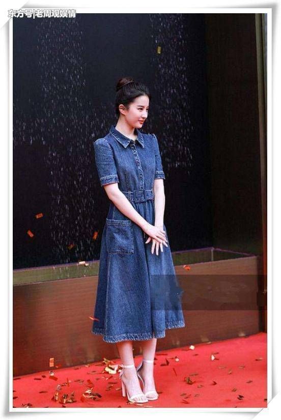 被瘦下来的刘亦菲惊艳到了,烂大街也能穿出高级感,网友:美炸了