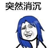  在线@橘右京死忠粉在线PK，这么多款哪款才是最佳？答案让人叫绝