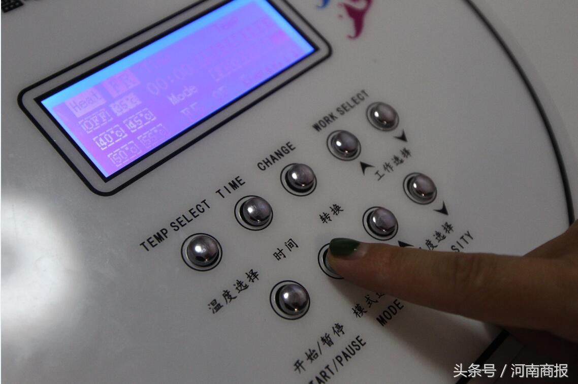 郑州女子突然偏瘫卧床不起，医院查不出病因，她拿针扎自己竟痊愈