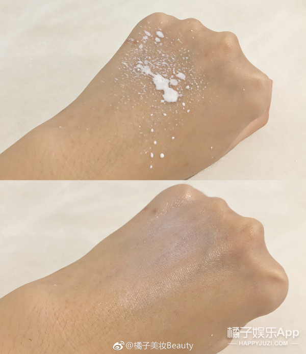 你可以拿走我的奶茶，喷雾给我留下！