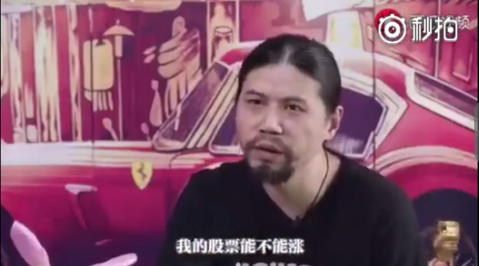 圈内人讲解崔永元指的影视圈内幕是什么意思?看完你就懂明星片酬