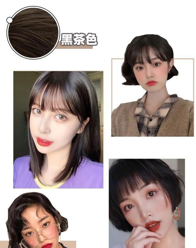  『姐妹』别再烫羊毛卷了 ！今年流行“ 奶茶发”，太洋气了