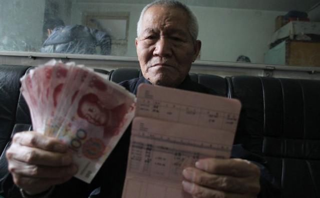  2020年■又见新“动作”! 2020年退休金将“翻倍”? 你还被“蒙