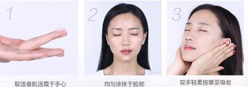  睡觉：睡觉前擦面霜会闷痘吗 晚上正确护肤方法