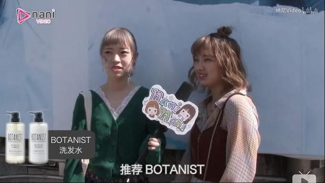 日本女生爱用的护肤品，和我们真的不一样