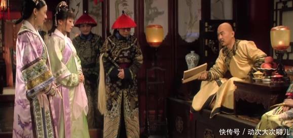  「安陵容」甄嬛当着华妃的面勾引皇上，只可惜华妃傻乎乎没听懂