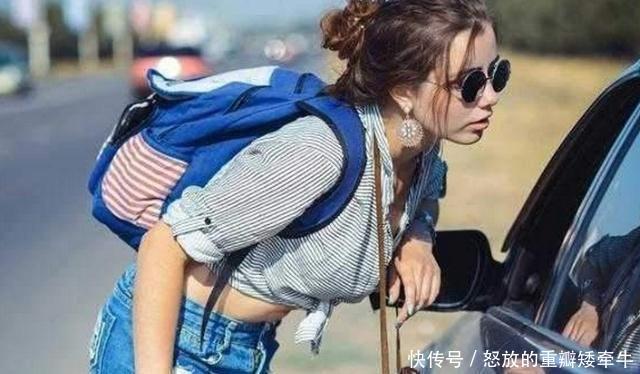 川藏线上的“穷游女”表示,想要搭顺风车?得答应司机这三个要求