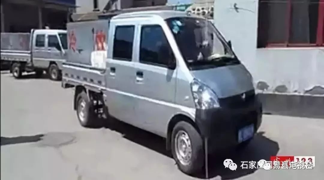 警惕！冰棍车来偷孩子了？权威部门回应了