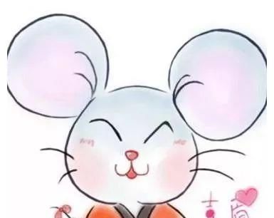  驾到：属鼠人：明天一早喜鹊登枝，贵人驾到，喜从天降！