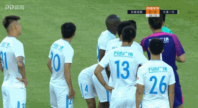 重磅新闻连媒:老总率球员打假球?一方已向警方报案