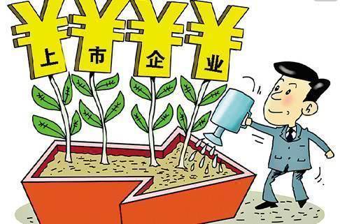 华为一直坚持不上市,难道上市不好吗?