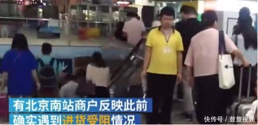 当麦当劳杠上高铁站，谁更厉害？网友：请叫我钮枯禄氏金拱门