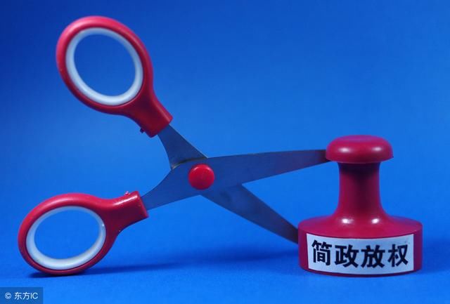 机构改革2019年将持续升级？基层公务员终于熬出头！