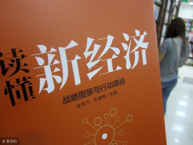 云最新泄露:2018年穷人改变家族命运的行业,穷