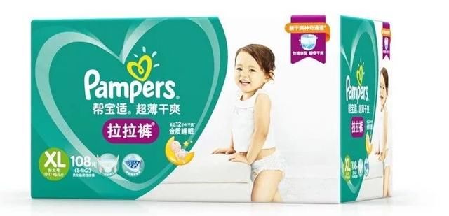 拼多多自称3岁孩子背不起假货锅，那这些假奶粉要害多少孩子？