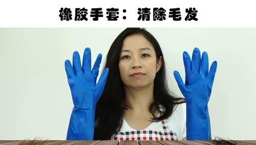  [用来]关于生活常见物品，你所不知道的10种隐藏用途