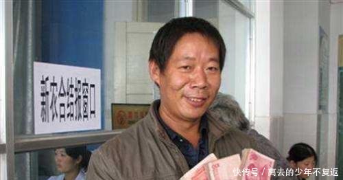 交过新农合的，本月起3个好处人人可享，有6种行为的不再报销