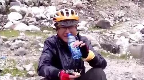  『骑行』当初那些骑行西藏的人，后来都怎么样了？