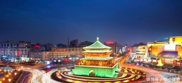 陕西人均最富有的6个市