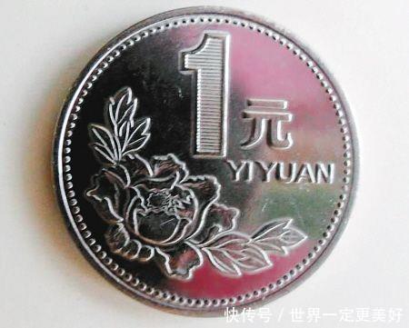 【复印件】复印身份证的时候,为何旁边放一枚硬币,就可以防止身份证被盗用