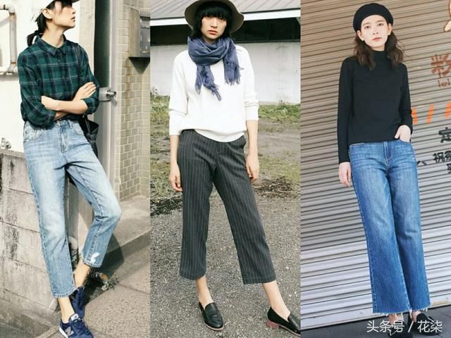 如何将基础款牛仔裤穿出优雅质感？这几点搭配小技巧需早知道！