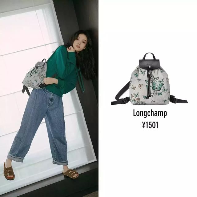 ZARA牛仔裤、Mango小裙子丨初秋明星好看私搭！