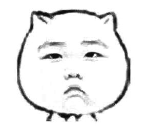 深夜未回复单位微信 就该被开除?怀孕女子没回微信被开除 真相