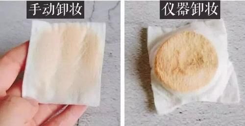 「女生」女生经常化妆,皮肤容易积累美妆残留,简单清洁方式略显不足