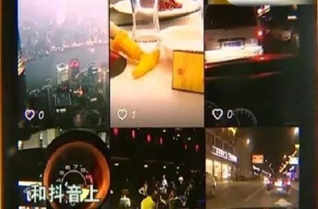 抖音太可怕，拜金女交往假富二代被骗数10万，网友：是不是傻