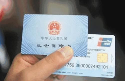  五险一金@员工农业户口，公司交了五险一金，老家还要不要交新农