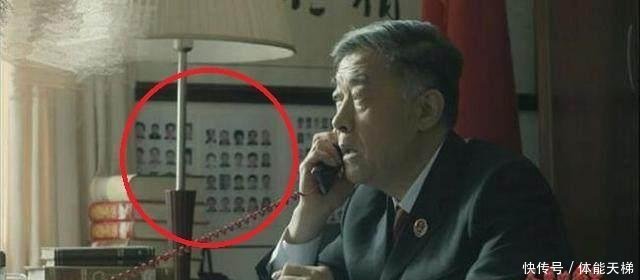  【陈海】《人民的名义》中10个细思极恐的细节, 你注意到了几个