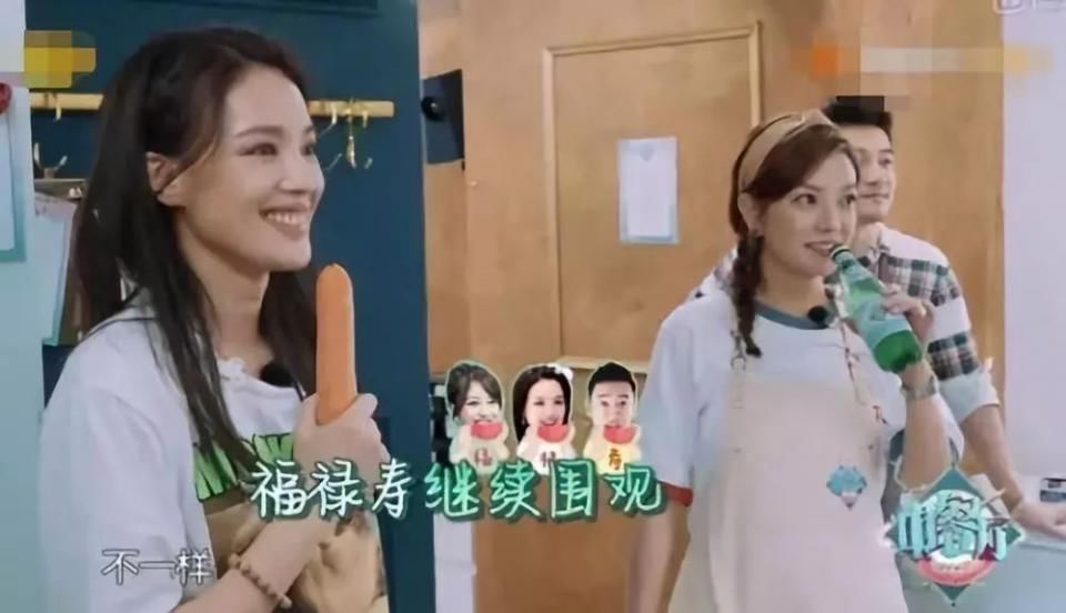 七夕节快到了，如何让他眼中的你美过一水女明星?