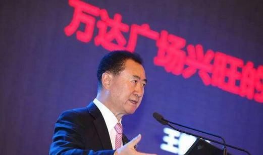 真相让人感动!王健林遭滑铁卢之际 王思聪仍