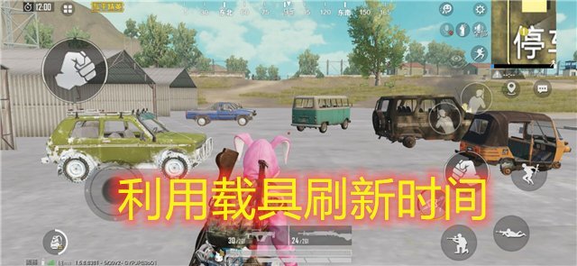  [隐藏]吃鸡机动兵存在隐藏BUG玩家利用倒飞，发现了光子的秘密