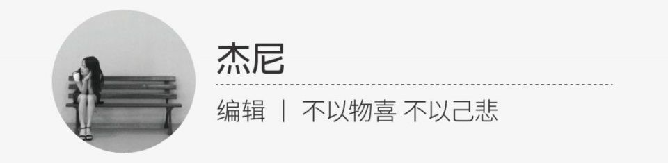 天哪!这款“卫生巾”鞋子，日本人竟说穿得很舒服