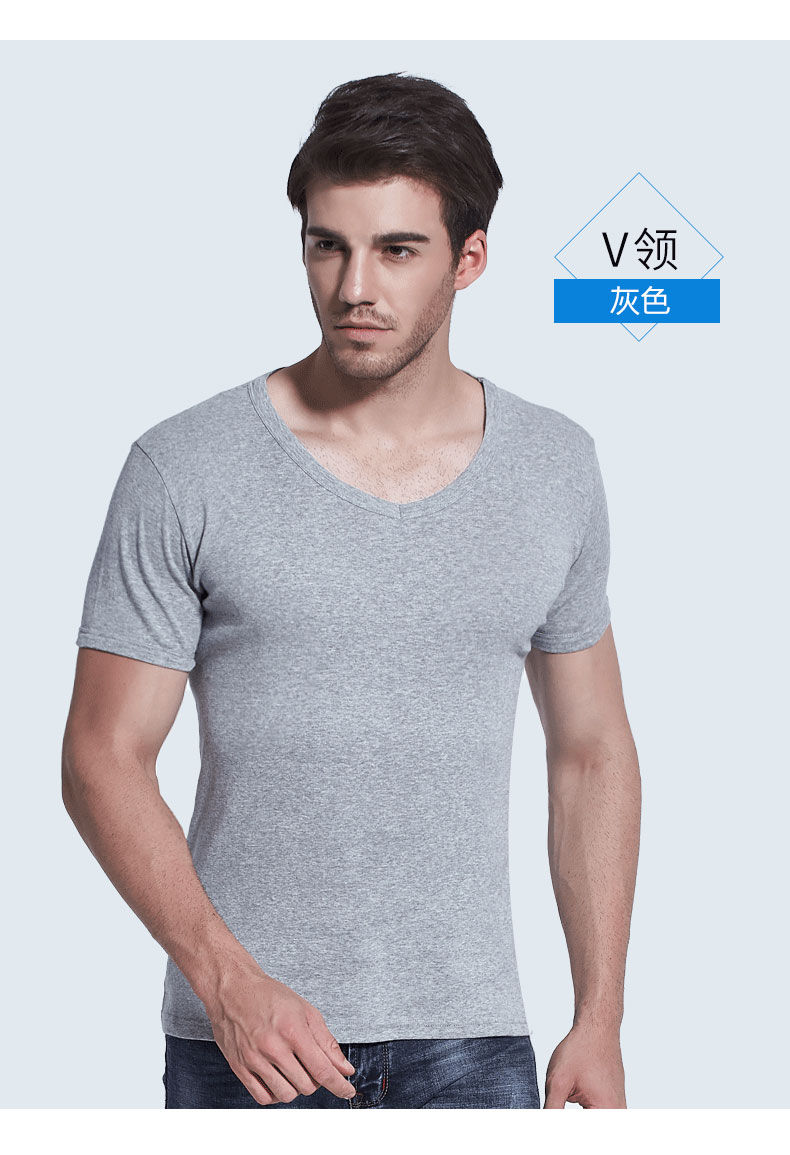 舒适百搭、修身打底，古今男士纯棉纯色T恤2件29元