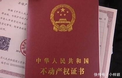  明年：元旦前, 3件要紧事儿, 农民抓紧去办, 明年就不好办了!