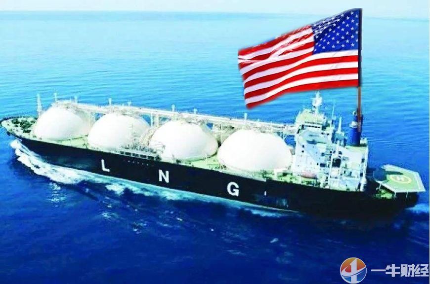 连续22年，每年350万吨!中石油、卡塔尔突然宣布!美国天然气…