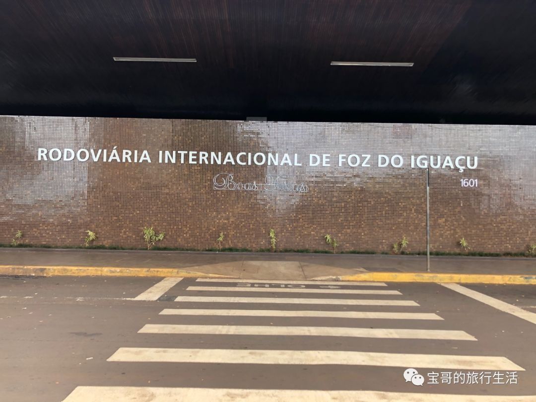  #告诉我#巴西第一站～天体沙滩了解一下～