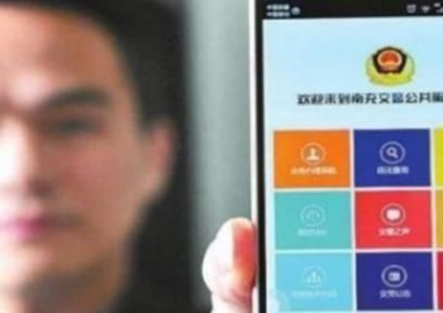  「驾驶证」驾驶证“加分政策”正式实施，总分12分变18分，车主