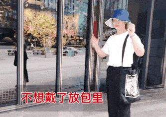  『防晒』明星出门必带的防晒帽！遮紫外线，显脸小，一帽多戴。