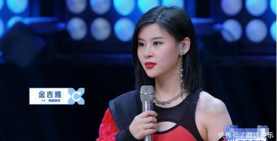  『参加』她曾参加《有嘻哈》秒淘汰！如今改名参加《青你2》太自信被打脸