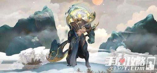 王者荣耀太华皮肤上线时间