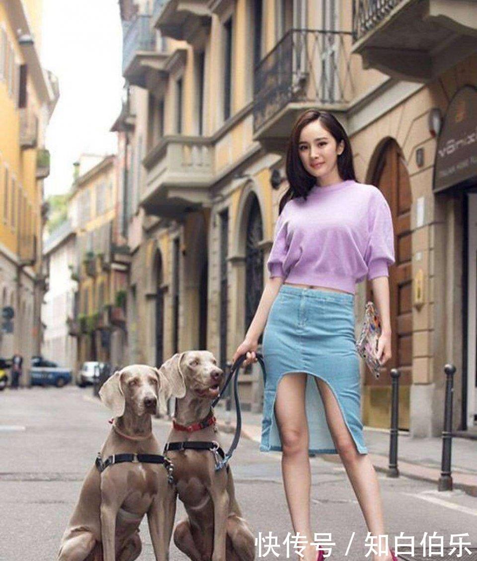 【 粉嫩】大幂幂粉嫩穿搭街头溜奶狗，性感的短裤U型裁剪美炸了，明星街拍