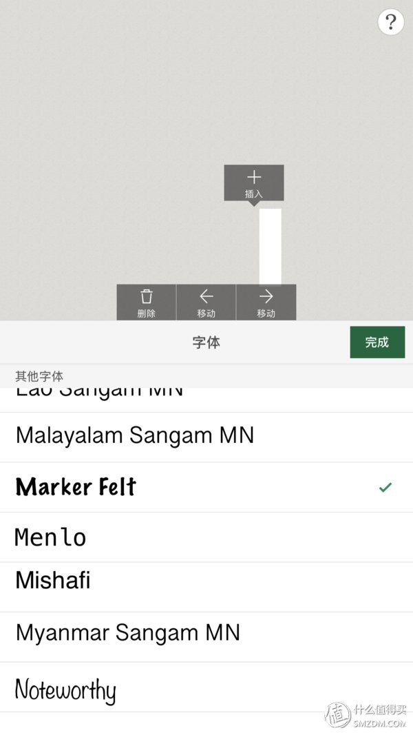 分类整理好帮手:Brother 兄弟标签打印机 对比